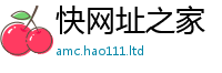 2025新澳门2025免费原料从王中王493333特马王中王